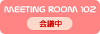 MeetingRoom 102