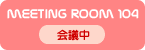 MeetingRoom 104
